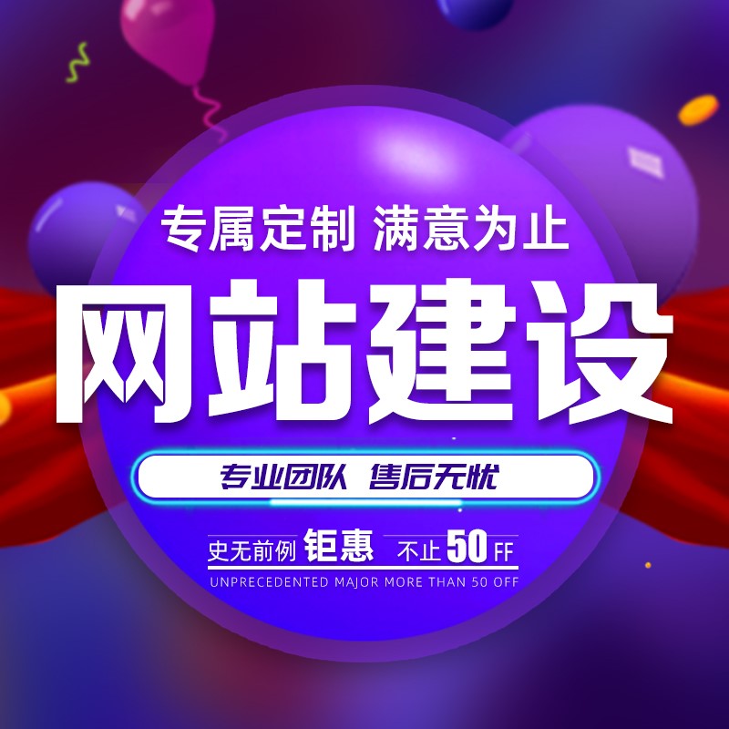 <a href='http://www.yachtarkadia.com/'>網(wǎng)站設(shè)計(jì)</a>有哪些網(wǎng)站布局類型