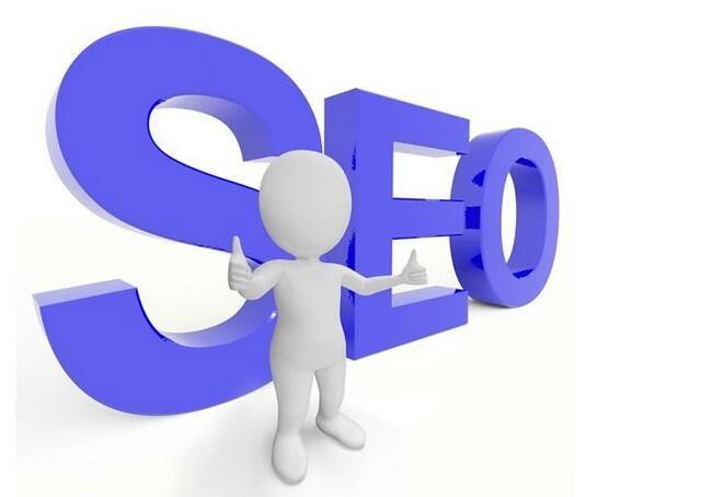 網(wǎng)站收錄的頁面為什么會突然掉了？