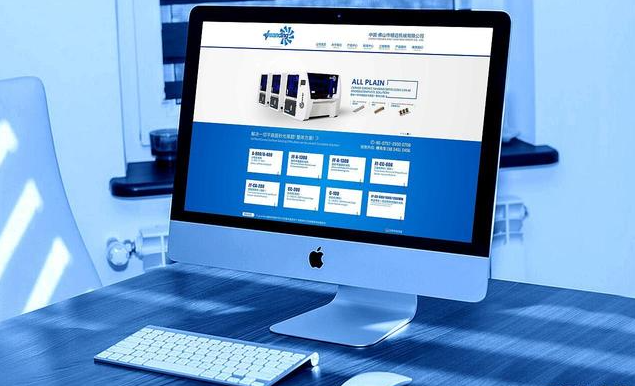 <a href='http://www.yachtarkadia.com/'>網站開發(fā)</a>