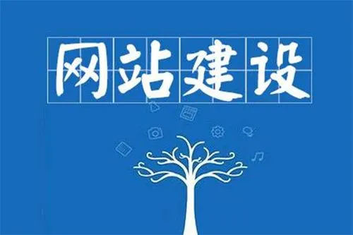 <a href='http://www.yachtarkadia.com/service'><a href='http://www.yachtarkadia.com/service'>長沙網(wǎng)站制作</a></a>