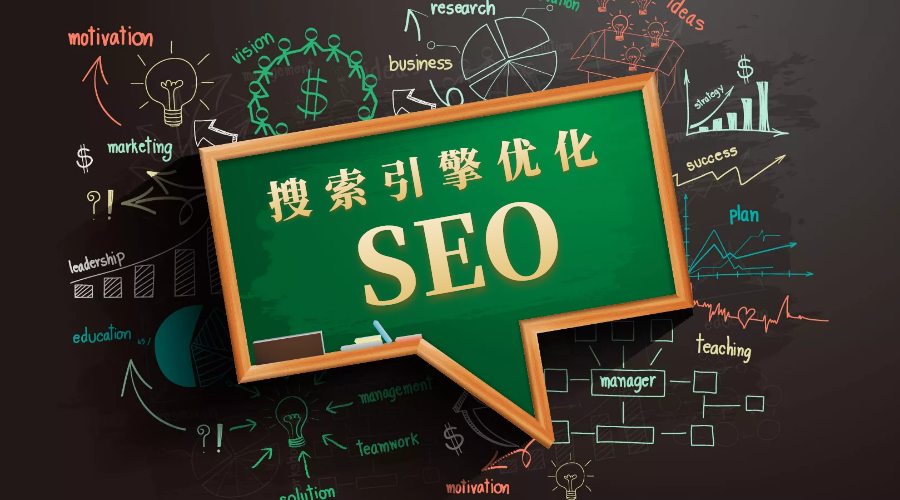 長沙<a href='http://www.yachtarkadia.com/'>企業(yè)網(wǎng)站</a><a href='http://www.yachtarkadia.com/seo'>seo優(yōu)化</a>推廣