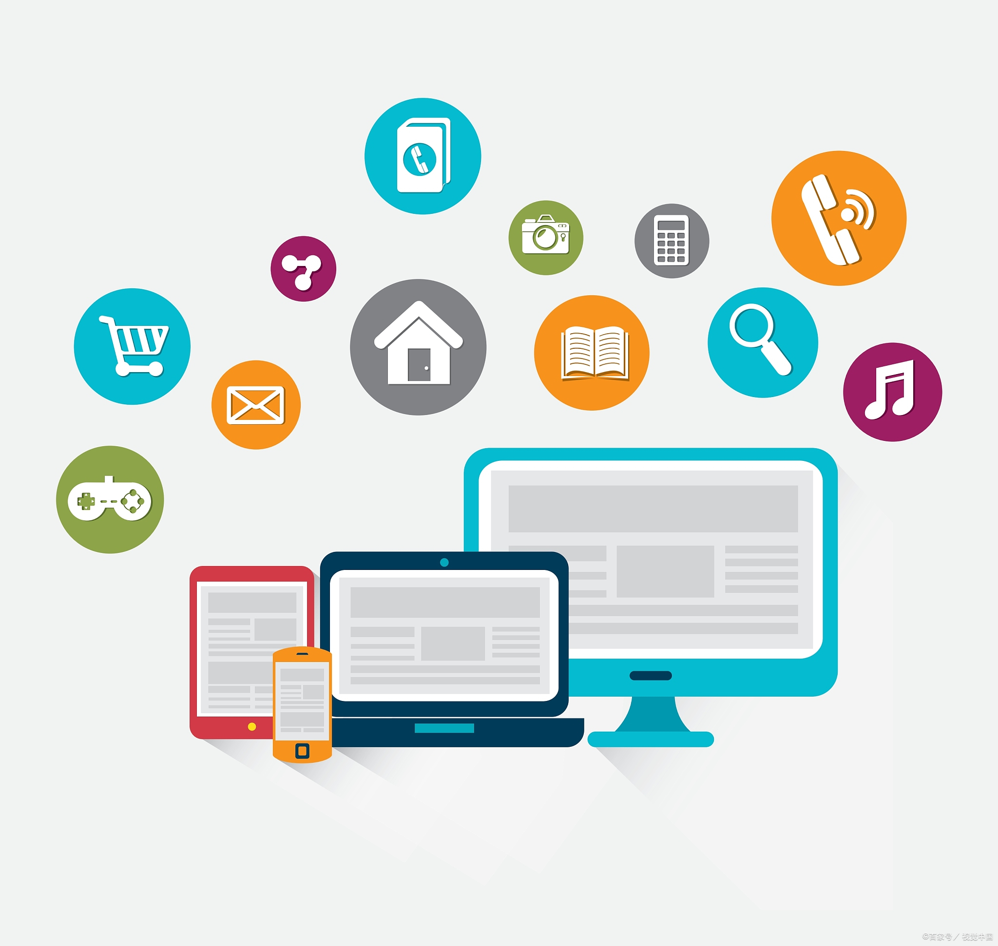 <a href='http://www.yachtarkadia.com/'>長沙網(wǎng)站開發(fā)</a>