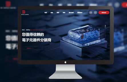 品牌網(wǎng)站案例-BC Vertex Limited外貿(mào)網(wǎng)站