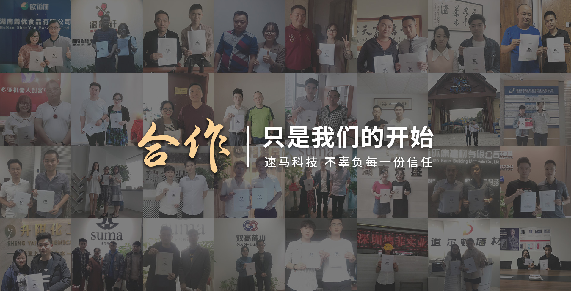 長(zhǎng)沙網(wǎng)絡(luò)營(yíng)銷(xiāo)